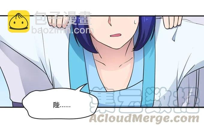158 功成身退