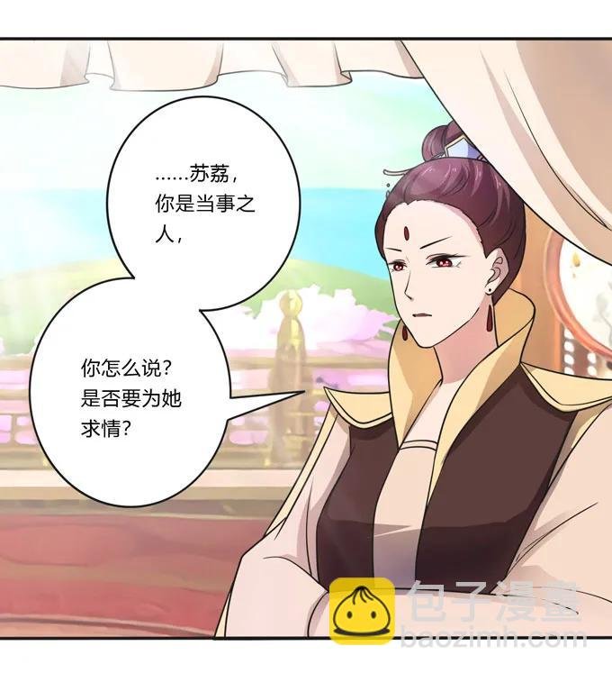 158 功成身退