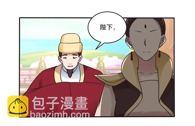 158 功成身退