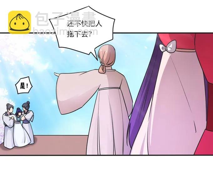 158 功成身退