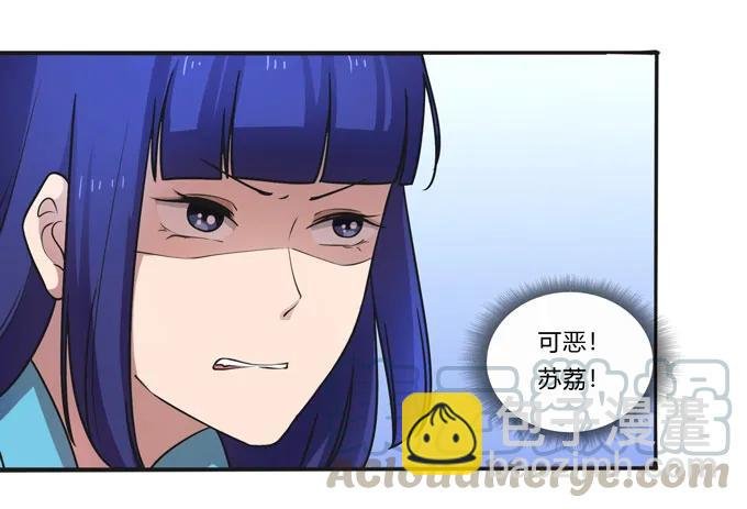 158 功成身退