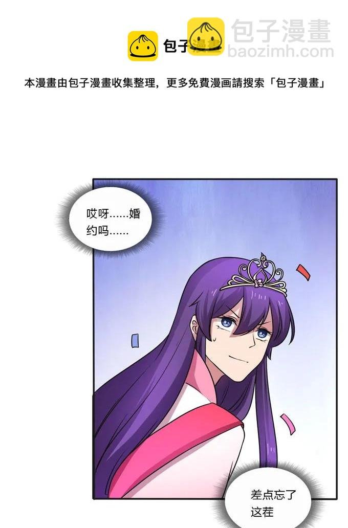 158 功成身退