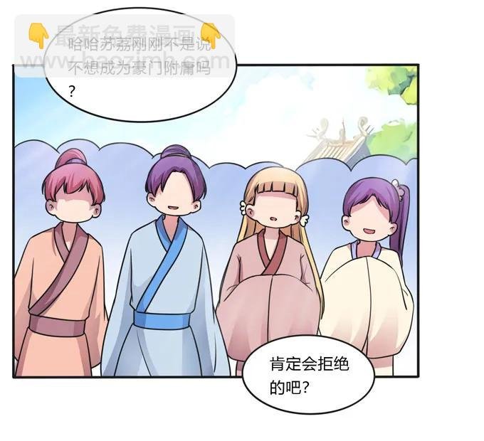 158 功成身退
