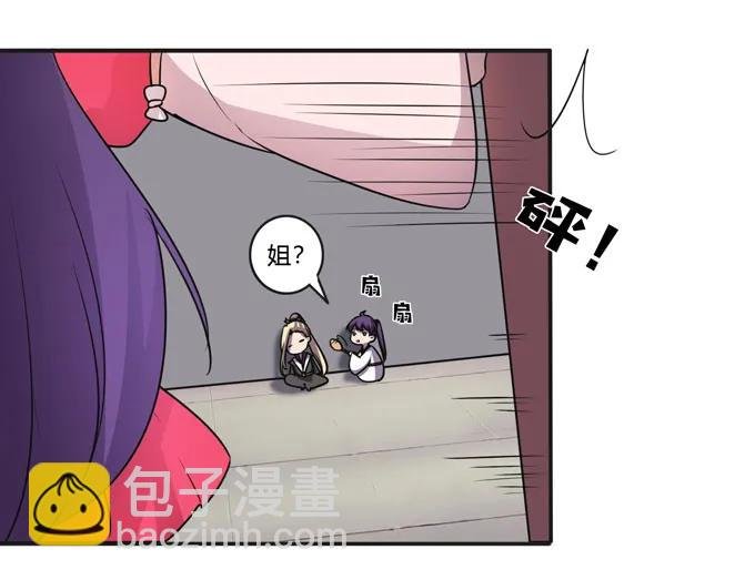 158 功成身退