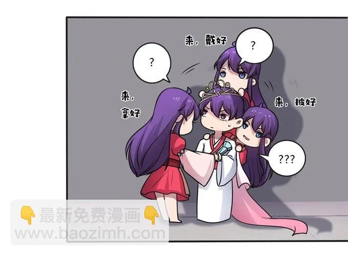 158 功成身退