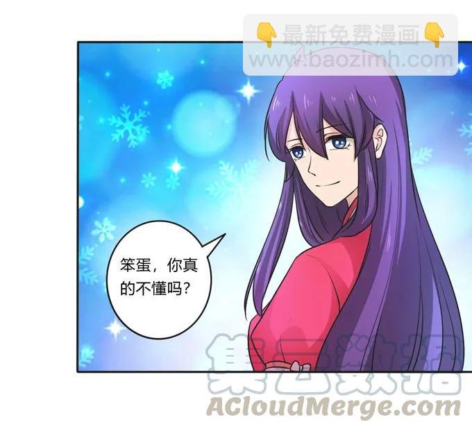 158 功成身退