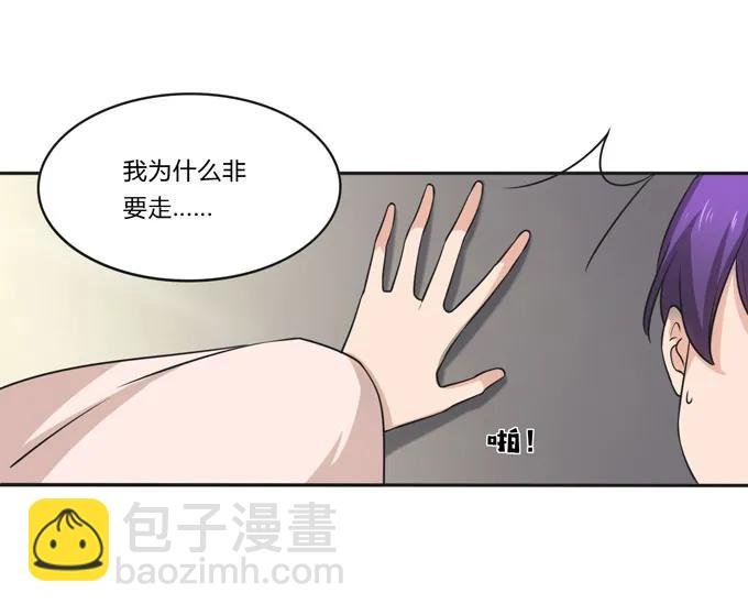 158 功成身退