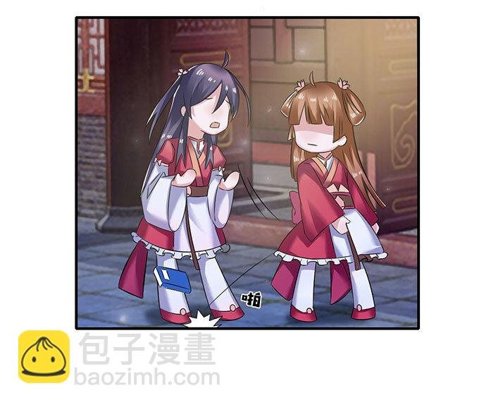 16 重逢