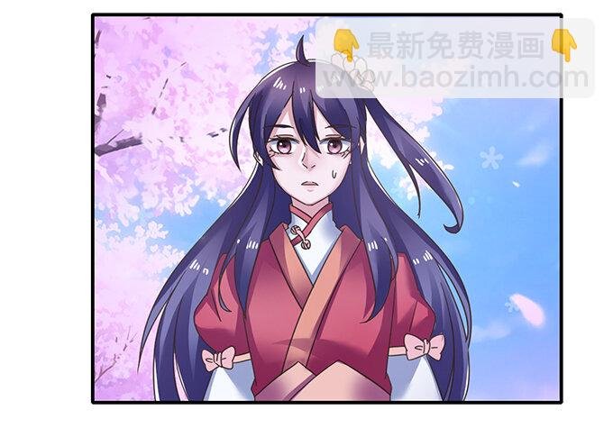 16 重逢