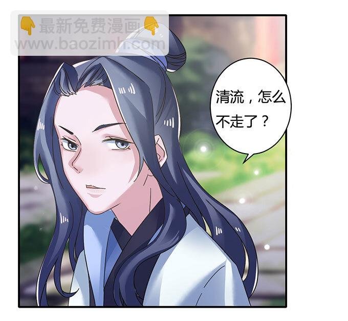 16 重逢