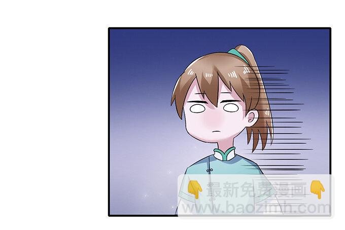 16 重逢