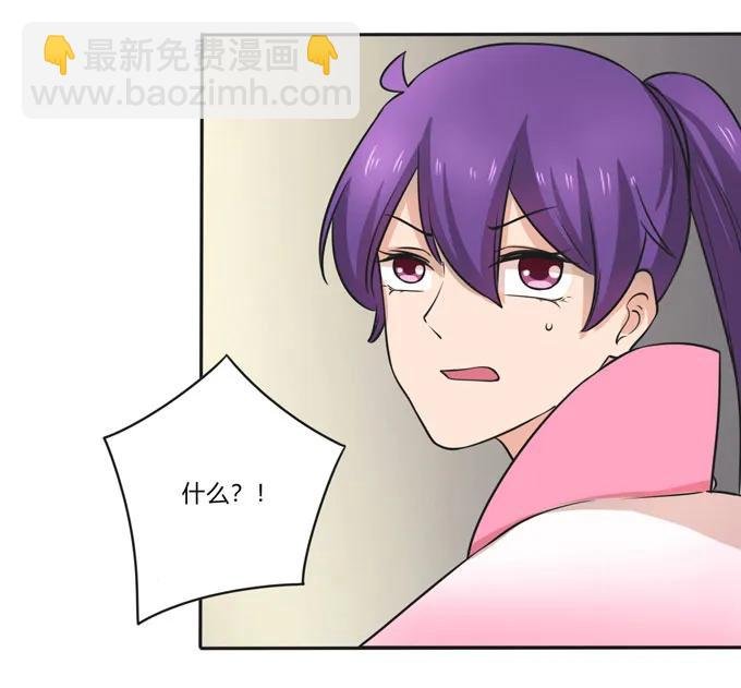 159 八王爷