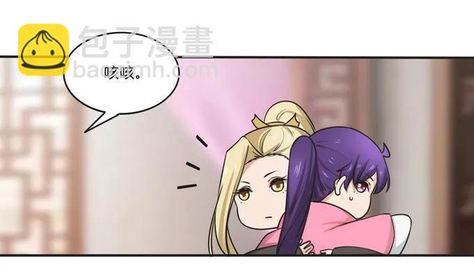 159 八王爷
