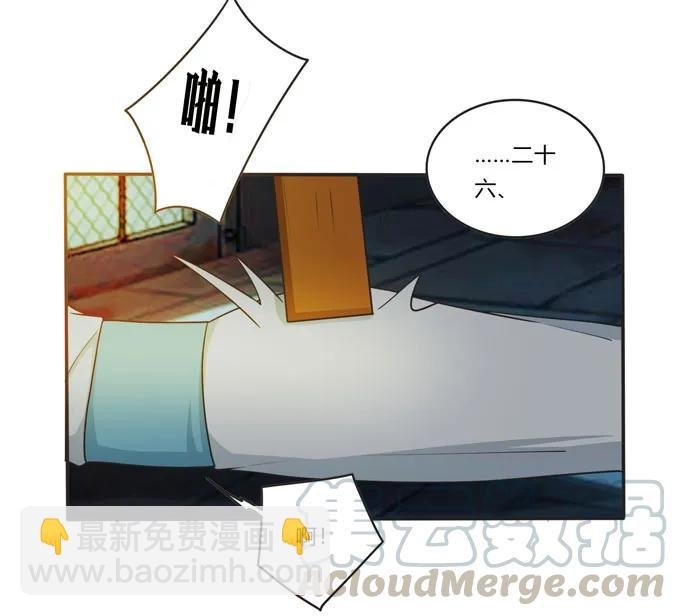 159 八王爷