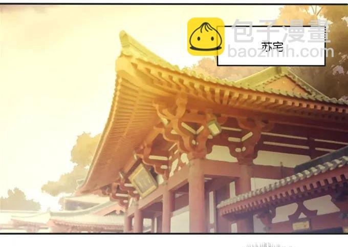 159 八王爷