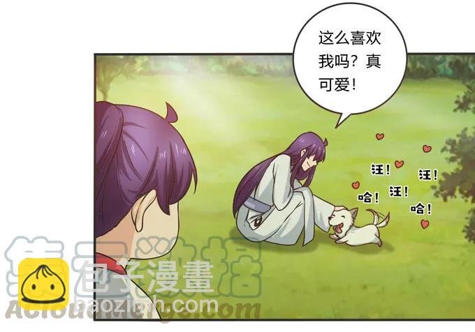 160 再穿女装