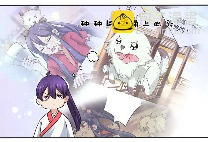 160 再穿女装