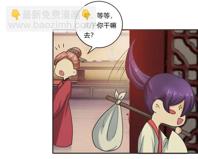 160 再穿女装