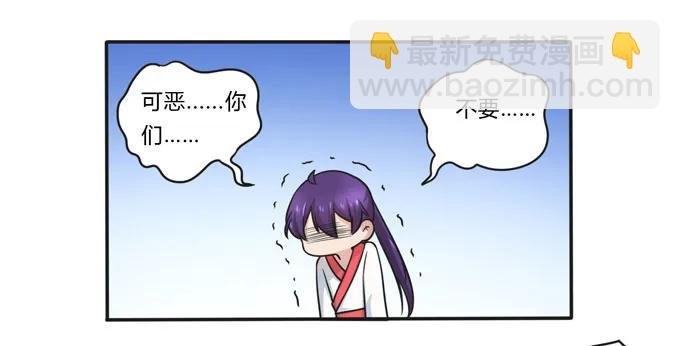 160 再穿女装