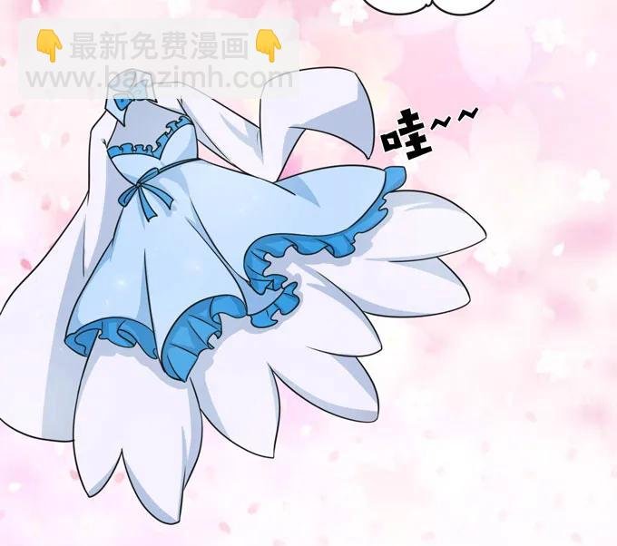 160 再穿女装