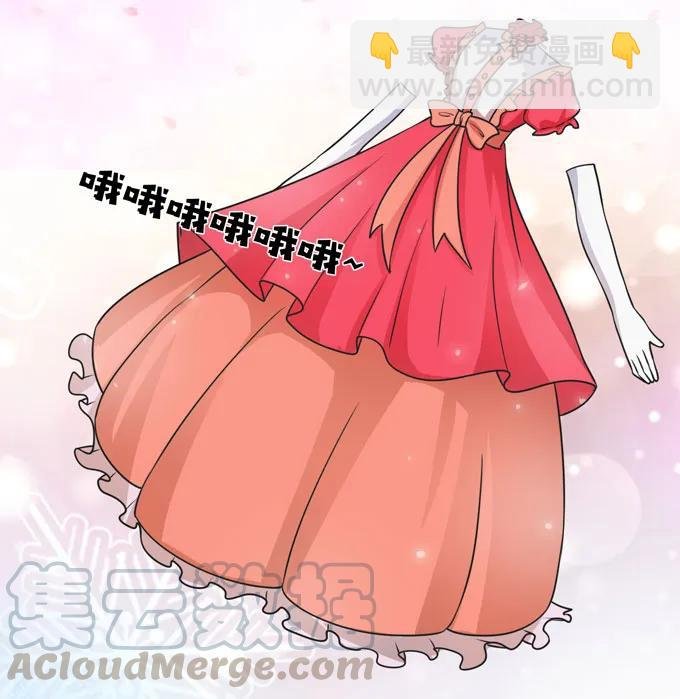 160 再穿女装