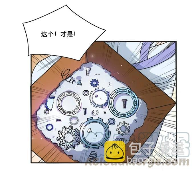 160 再穿女装