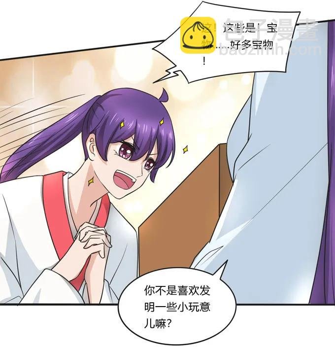 160 再穿女装