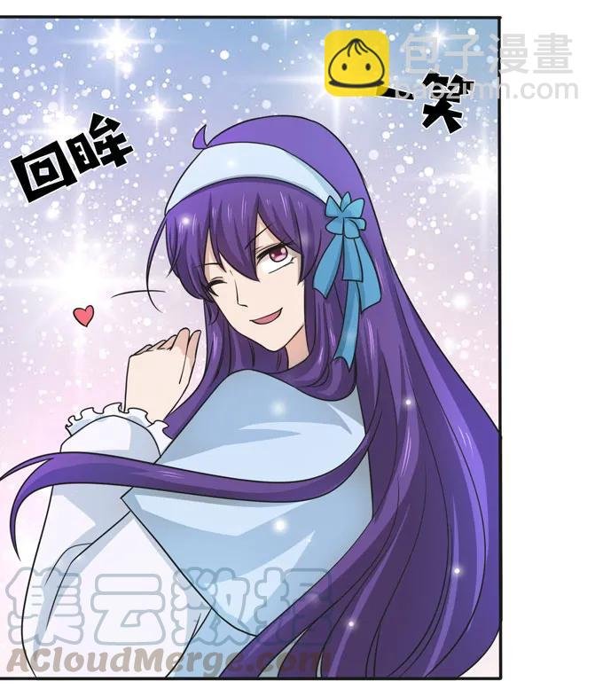 160 再穿女装