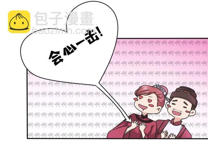160 再穿女装