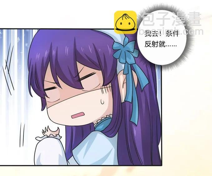 160 再穿女装