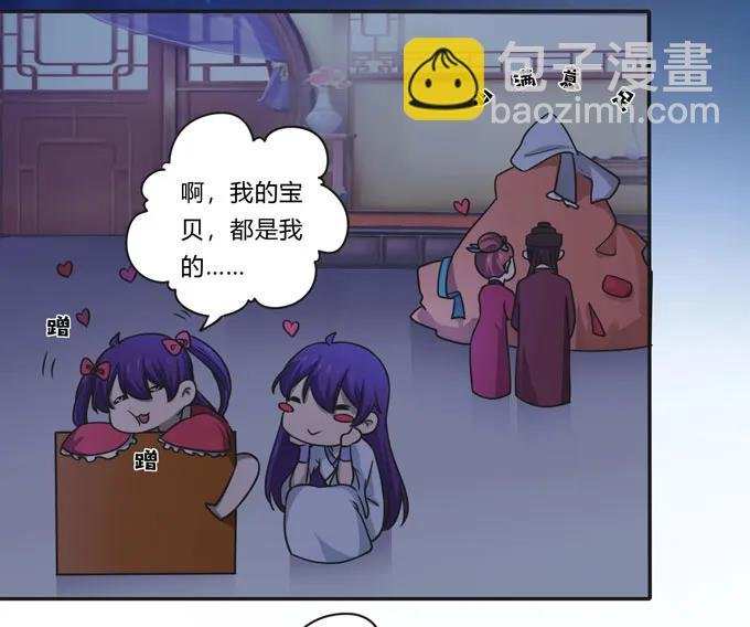 160 再穿女装