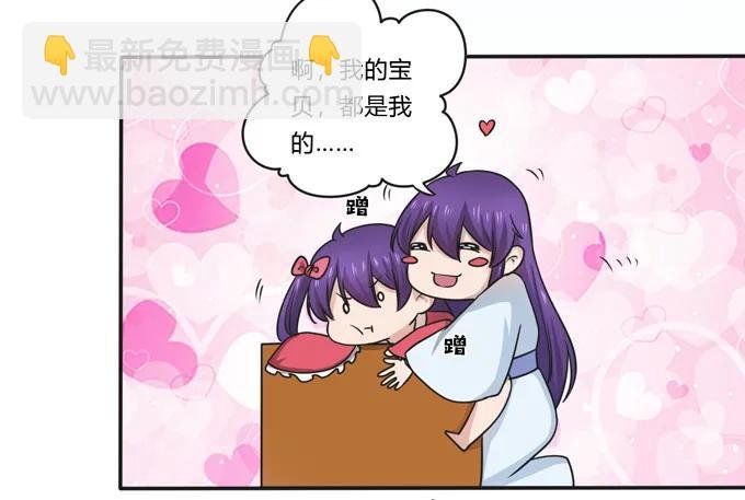 160 再穿女装