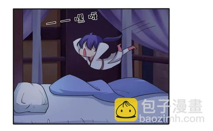161 回忆
