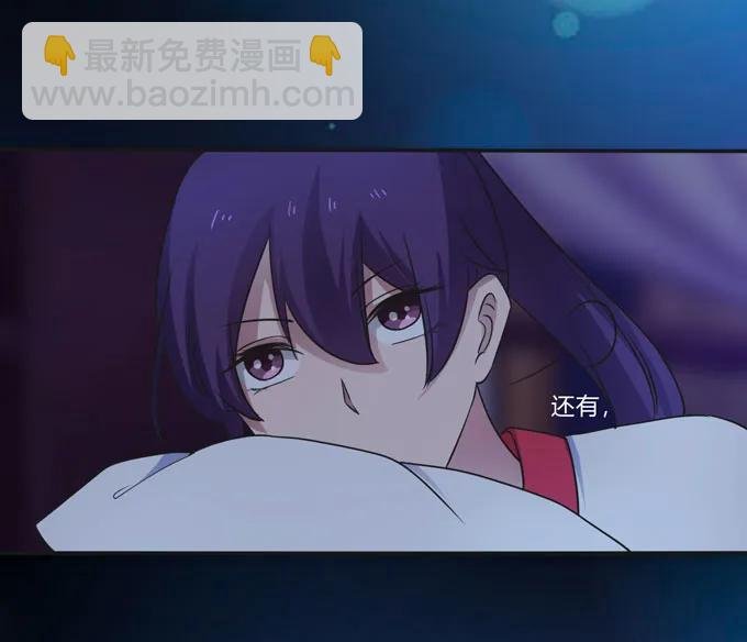 161 回忆