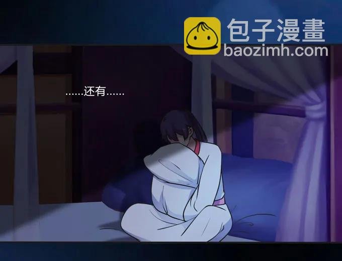 161 回忆