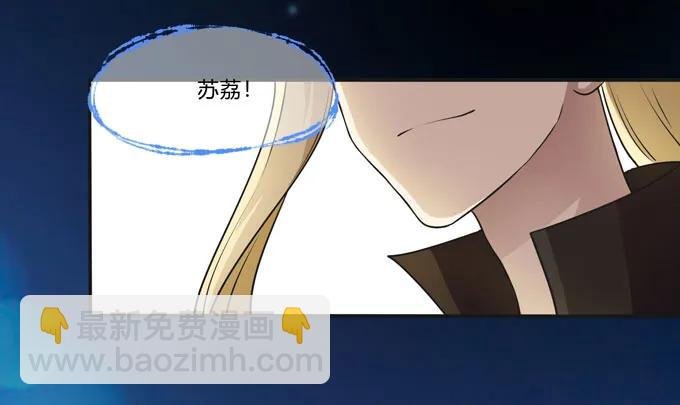 161 回忆