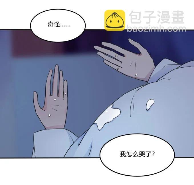 161 回忆