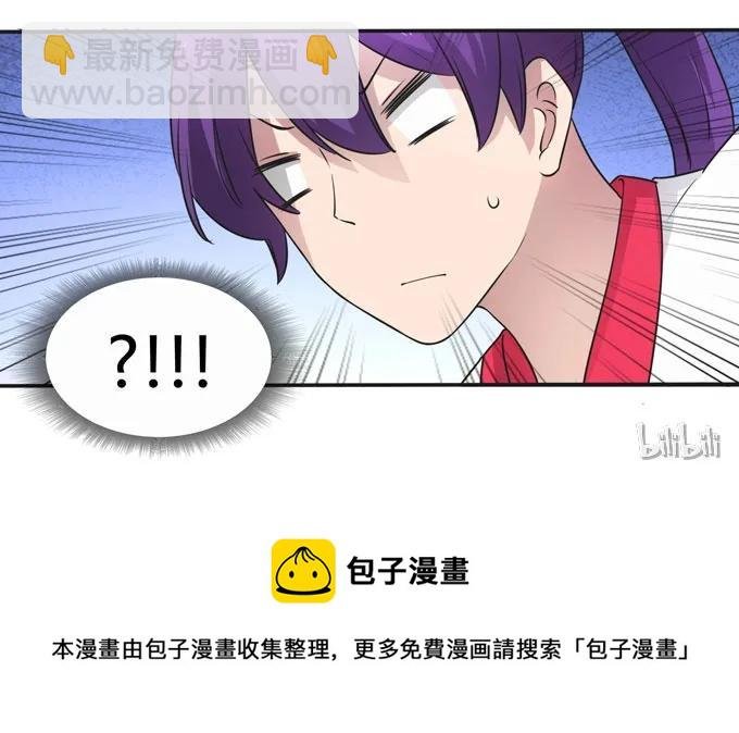 161 回忆