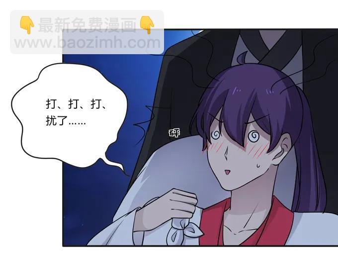 162 组织