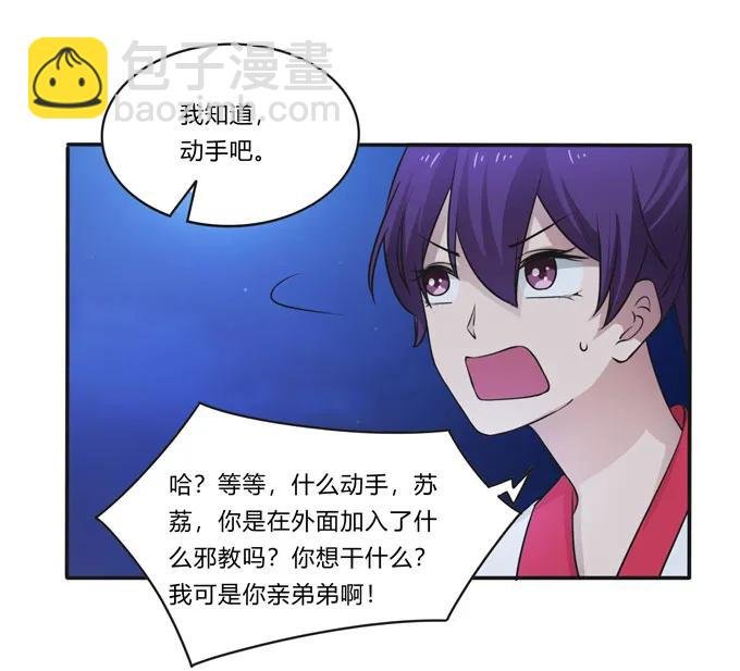 162 组织