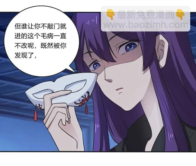 162 组织