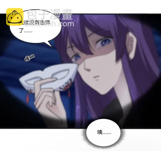 162 组织