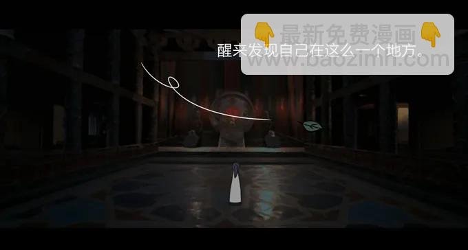 162 组织