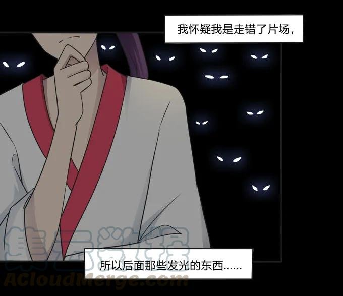 162 组织