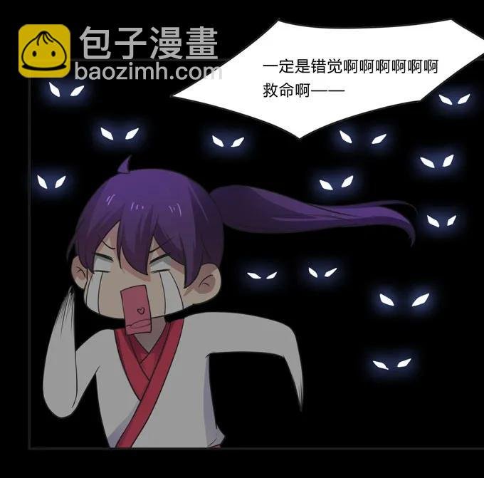 162 组织