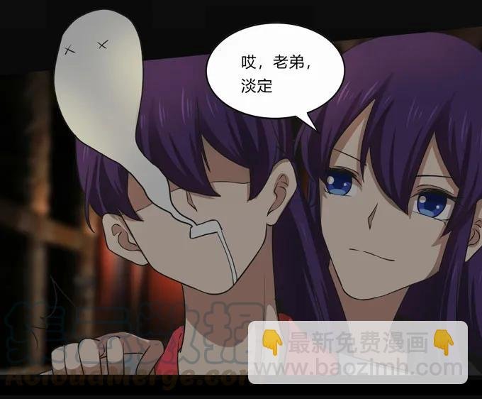 162 组织