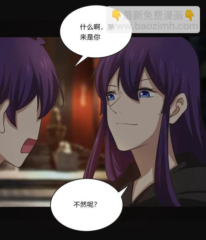 162 组织