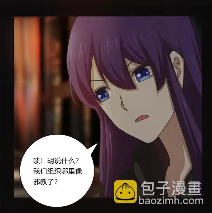 162 组织