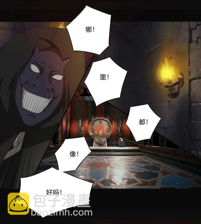 162 组织