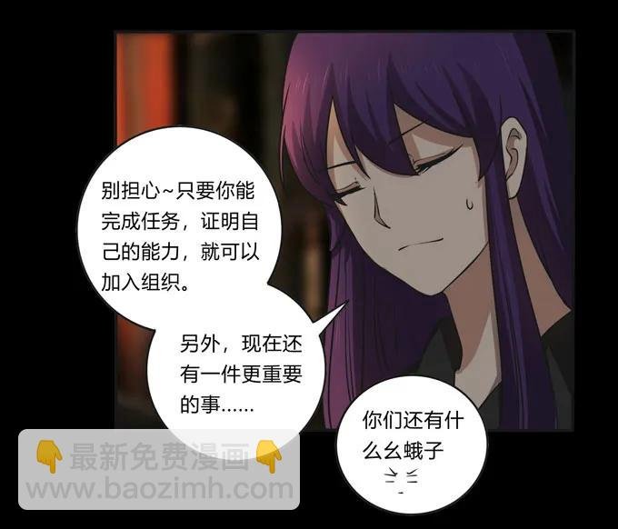 162 组织